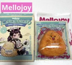 Mellojoy にぎにぎおにぎり 福 おにぎり メロジョイ - メルカリ