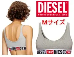 【激安！新品】DIESEL ハーフトップブラ Mサイズ グレー スポーツブラのサムネイル
