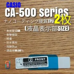出品 検索 casio g-shobk フィルム バンパー tpu し - メルカリ