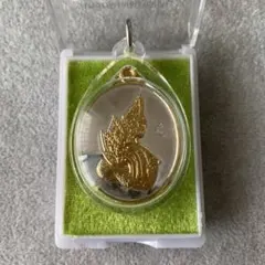 Item thumbnail for item 51f35fce-e5b7-4341-849c-6aea128c89fe