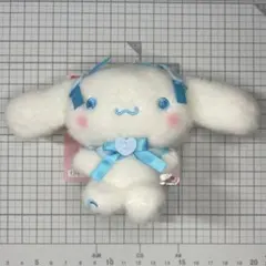 【シナモロール】サンリオキャラクターズ ミルキーボア キュートリボンマスコット