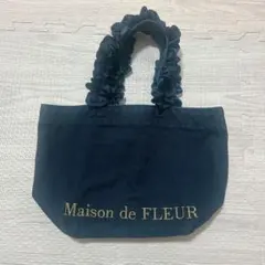 Maison de FLEUR トートバッグ