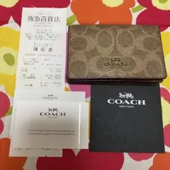 コーチ　名刺入れ　カード入れ