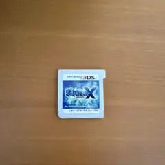 ポケットモンスター X ニンテンドー3DS