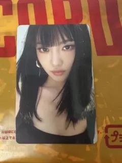 aespa SMTOWN 2025 Ktown4u ラキドロ トレカ ニンニン jp.ktown4u.com : aespa - [SMTOWN LIVE 2025] GROUP PHOTO SET