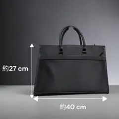 ★美品★ ビジネスバッグ リクルートバッグ 就活 ブラック