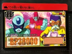 ドラゴンボール カードダス 85 孫悟飯 本弾 - メルカリ