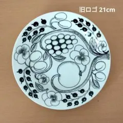 アラビア パラティッシ オーバル プレート 21cm カラー 旧ロゴ 廃盤