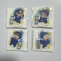 忍たま乱太郎アクリミニ2 三郎次　石人　久作　四郎兵衛