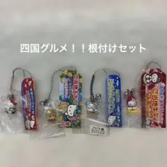ご当地キティ 中四国キティまとめ売り5個セット 宮島限定 鹿キティ入り 
