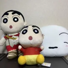 しんちゃん ぬいぐるみ セット