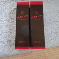 【旧タイプ】マスタードリンク The Master Drink 酵素900ml ザ・マスタードリンク 900ml - オーガニックメンテナンスショッピング