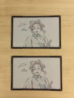 鬼滅の刃 劇場版 無限城 ダイニング おすそ分けポストカード 胡蝶しのぶ④