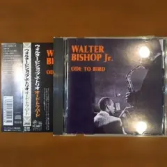 【帯付】Walter Bishop, Jr. Trio/Ode To Bird
