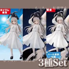 ヨスガノソラ DMMスクラッチ 10周年記念 缶バッジ/春日野穹 E-11 水着