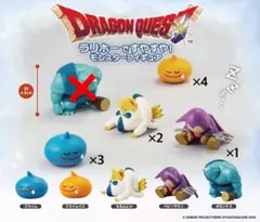 ドラゴンクエスト ラリホーですやすや モンスターフィギュア