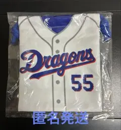 中日ドラゴンズガチャ　細川成也　55