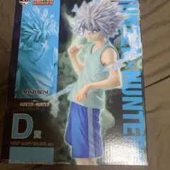 HUNTER x HUNTER キルア フィギュア D賞