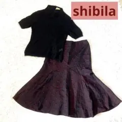 2026年最新】シビラ sybilla セットアップの人気アイテム - メルカリ