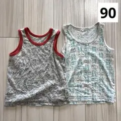 肌着 タンクトップ 90