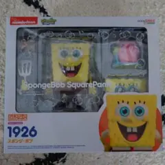 ★ねんどろいど 1926 SpongeBob スポンジボブ 新品未開封★のサムネイル