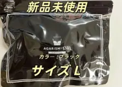 Item thumbnail for item 8ffcc9c0-81e1-4af3-b5de-48baaca5172e