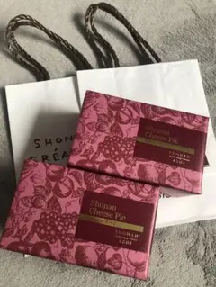 SHONAN ASHI 湘南チーズパイ 2箱セットのサムネイル