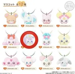 Item thumbnail for item 86bf6f7c-33c1-4704-a2cb-26145edb5de9