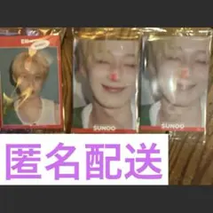 enhypen ウエハース　ソヌ