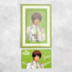 うたプリ ワンダーランド ビジュカ パスポートカード セシル