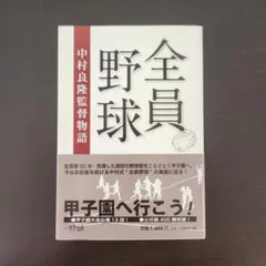 12 Ohbic様 リクエスト 2点 まとめ商品