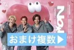 Item thumbnail for item 3c2600bc-1315-4a21-8c34-e1e5085b9878