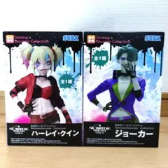 スーサイド・スクワッド フィギュア ２体セット