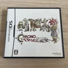 CHRONO TRIGGER ニンテンドーDS
