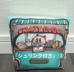 r*o様 CRAZY GUGU MINT＆CHOCOLATE クレイジーググ 未 - メルカリ