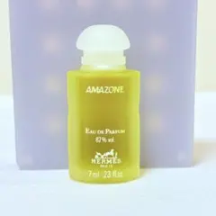 HERMES - エルメス AMAZONE アマゾン 100ml＋50ml 未開封 2本セットの エルメス AMAZONE アマゾン 100ml＋50ml 未開封 2本セット