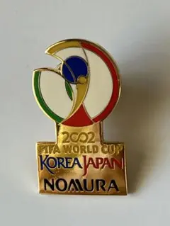 2025年最新】日韓ワールドカップピンバッジの人気アイテム - メルカリ