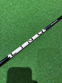 Item thumbnail for item f69fa755-90aa-4b78-bee3-fbce7a7d9757