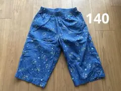 【お値下げ】UNIQLOポケモンステテコ　140サイズ