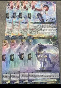 エルトール 神の裁き 4枚 パラレル プロモ プレミアムカード