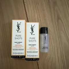未使用品　YSL PURE SHOTS セラム 2本セット 化粧水1本