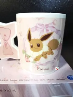 2026年最新】ポケモン イーブイ マグカップの人気アイテム - メルカリ