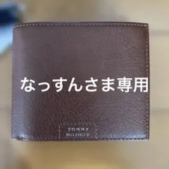 TOMMY HILFIGER ブラウン 二つ折り財布