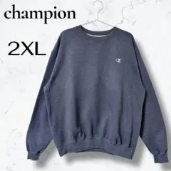 チャンピオン　ECOシリーズ　ワンポイントロゴ刺繍　スウェット　グレー