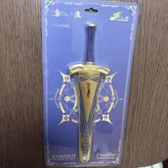 2026年最新】セイバー 約束された勝利の剣 エクスカリバーの人気