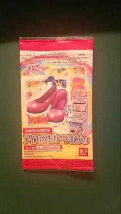 [当時品] アイカツ! ピンククラシカルパンプス