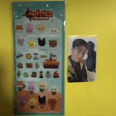 サン　ATEEZ ANITEEZ ランダム トレカ 日本限定 3Dステッカー