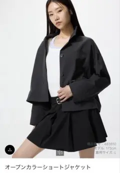UNIQLO オープンカラージャケットのサムネイル
