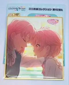 プロセカ 暁山 瑞希 色紙 第42弾 A 暁山瑞希 色紙 プロセカ ミニ色紙コレクション 42a 瑞希 プロジェクト