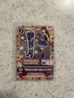 アイカツ　紫吹蘭　Spring Collection カード